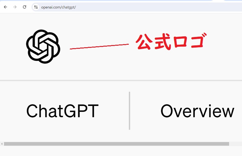 ChatGPT、公式ロゴ