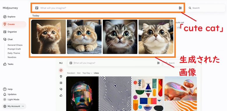 Midjourney、使い方、基本的、cut cat
