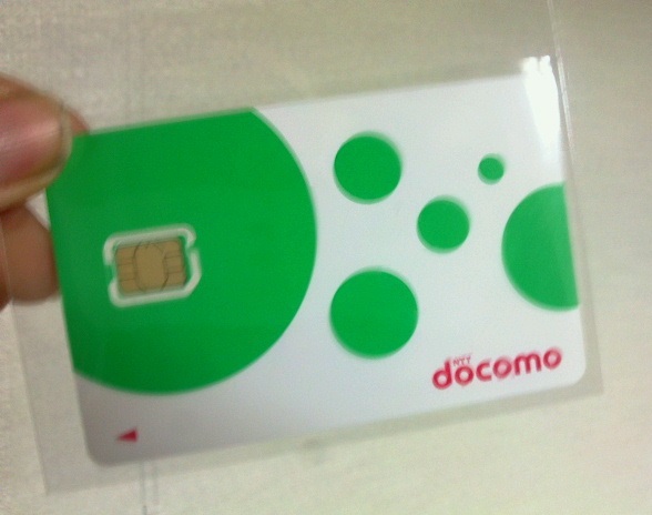 ドコモsimカードuimカード